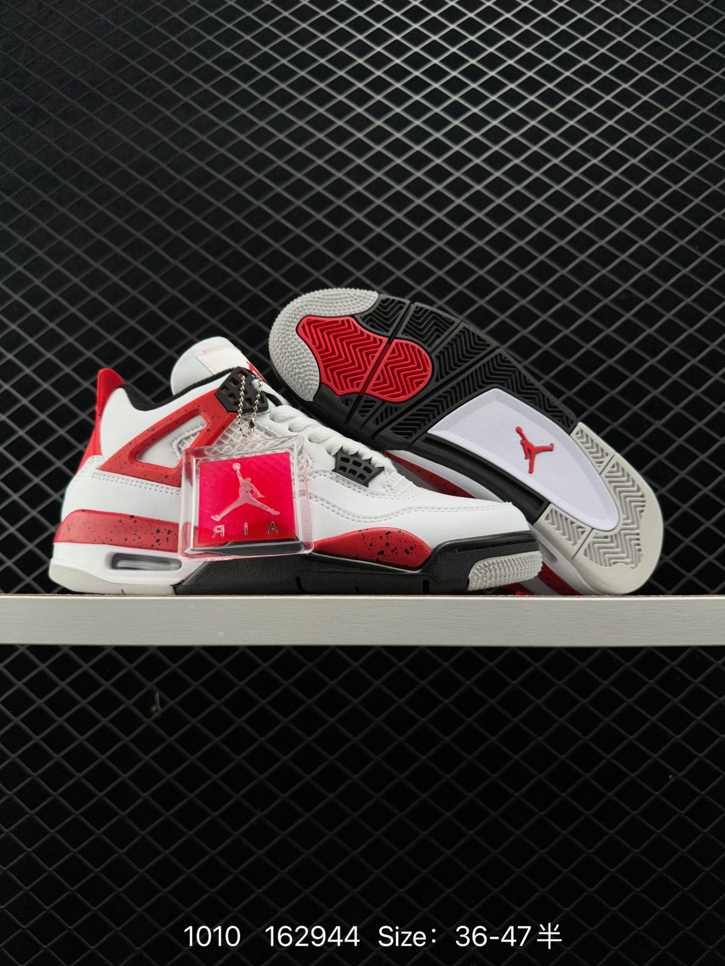 Nike WMNS Air Jordan 4 Retro